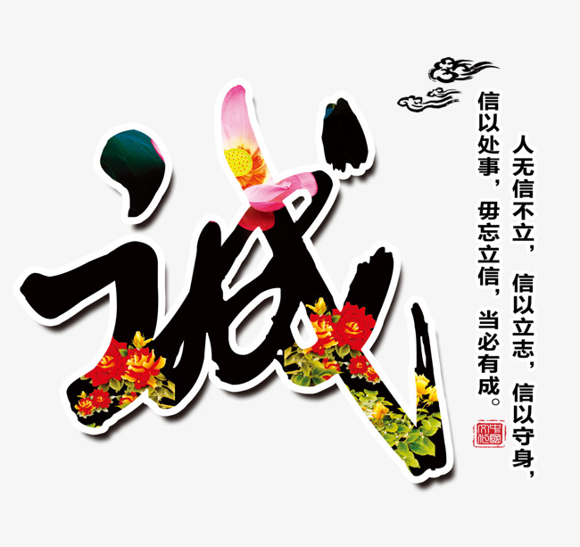 耒阳要账公司
