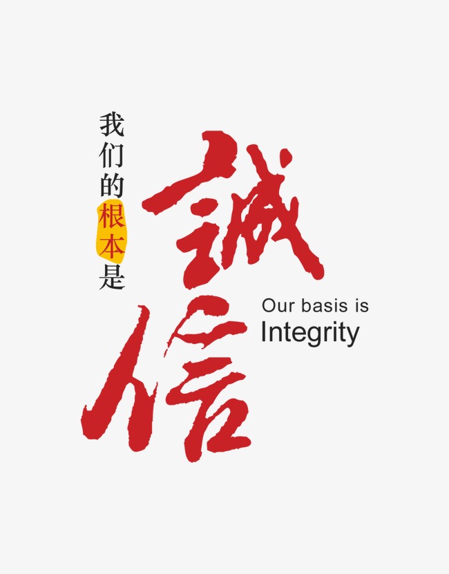耒阳收账公司